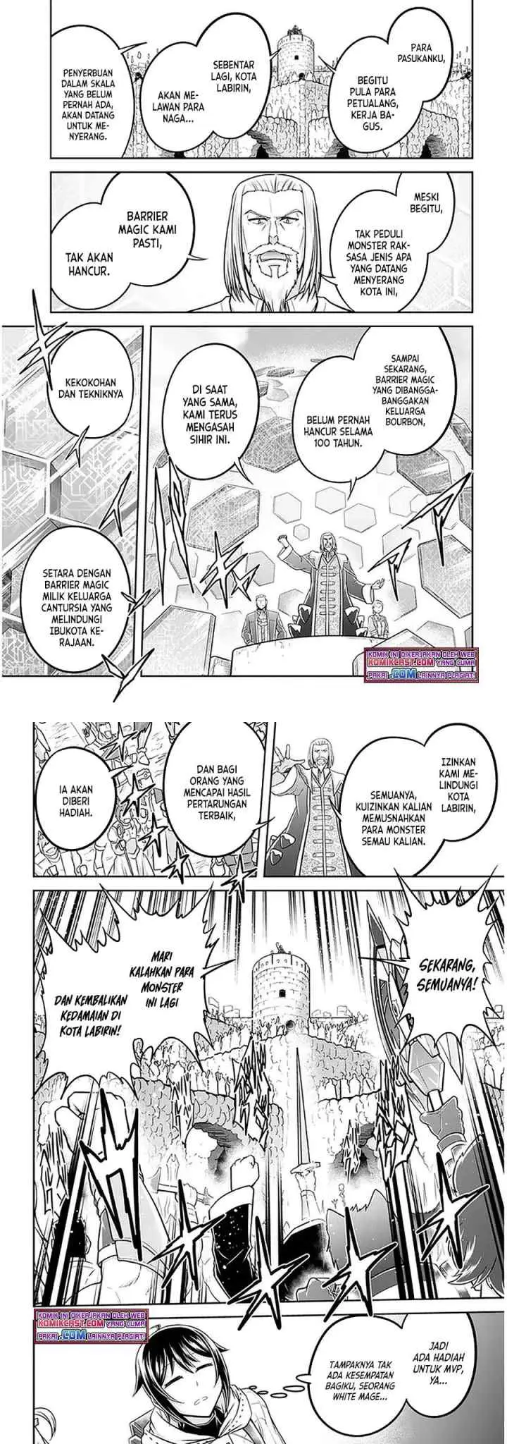 Live Dungeon! chapter 38 halaman 4