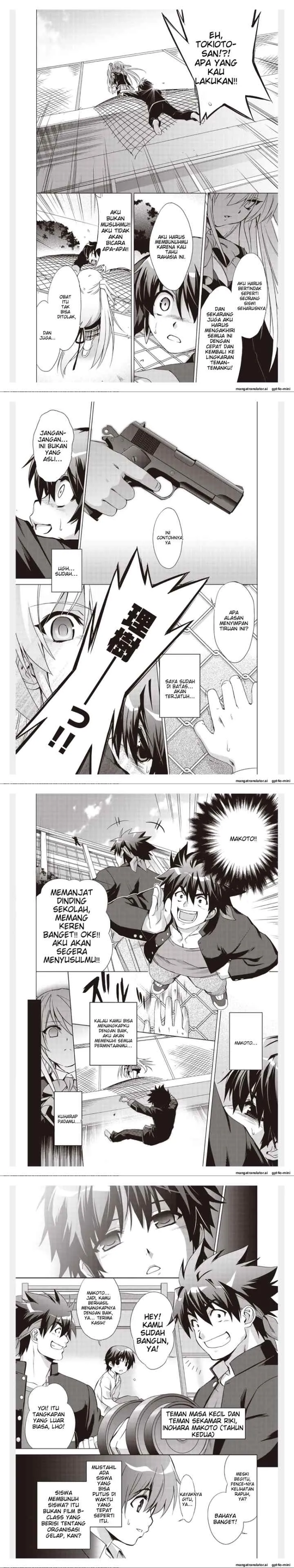 Little Busters! Ecstasy chapter 1 halaman 5