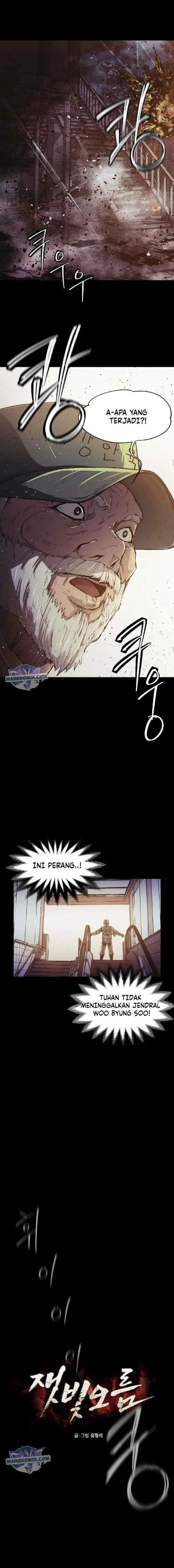 Ashen Oreum chapter 16 halaman 7