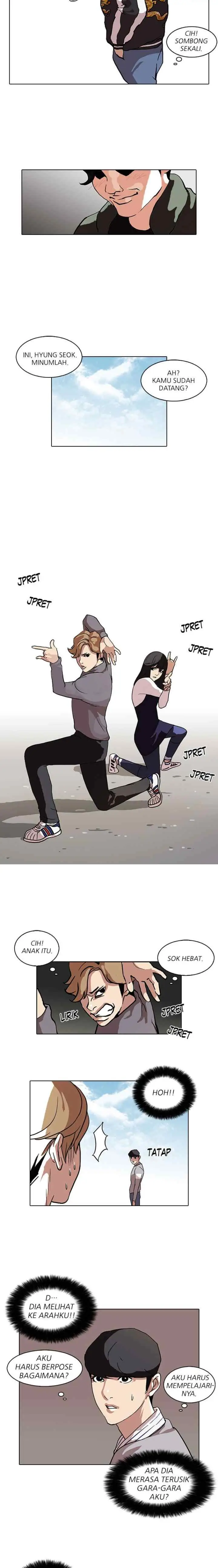 Lookism chapter 72 halaman 5