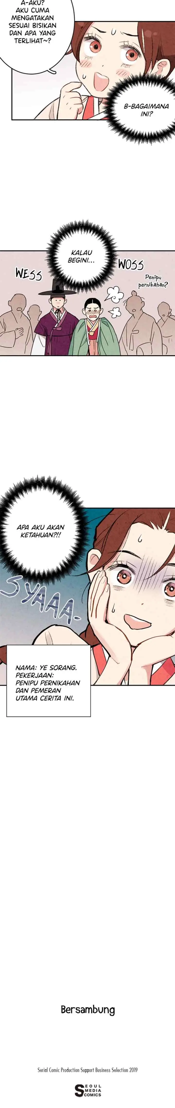 Joseon's Ban on Marriage chapter 2 halaman 17