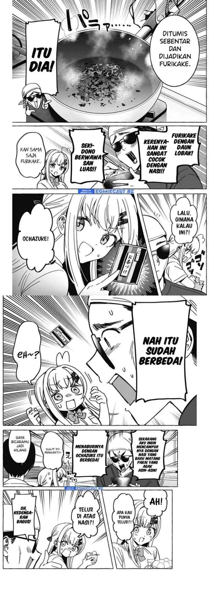 Dioti Manual: Kamisama-tachi no Renai Daikou chapter 28 halaman 7