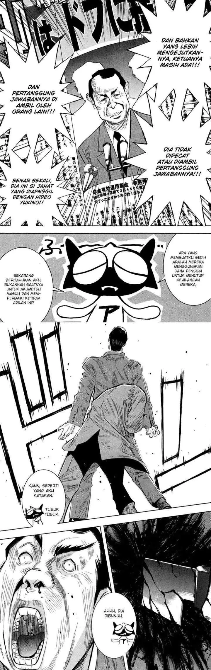 Akumetsu chapter 35 halaman 5