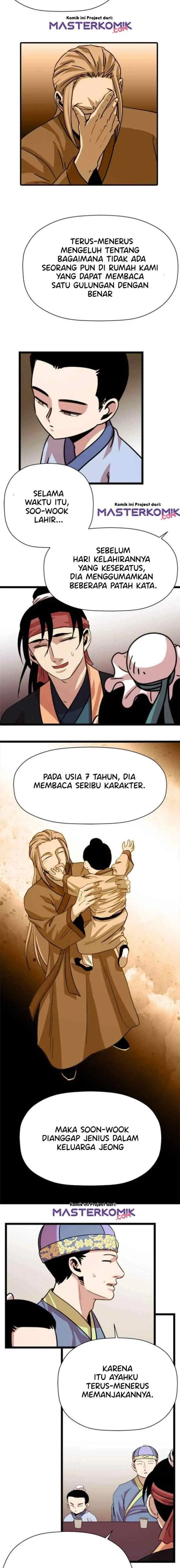 Bachelor's Return chapter 12 halaman 5