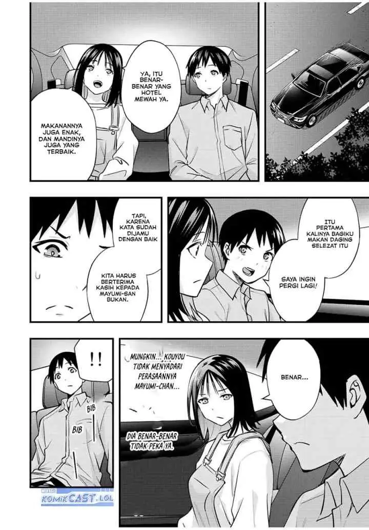 Sawaranaide Kotesashi-kun! chapter 24 halaman 17