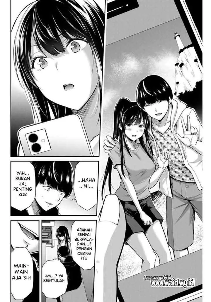 Guilty Circle chapter 7 halaman 12