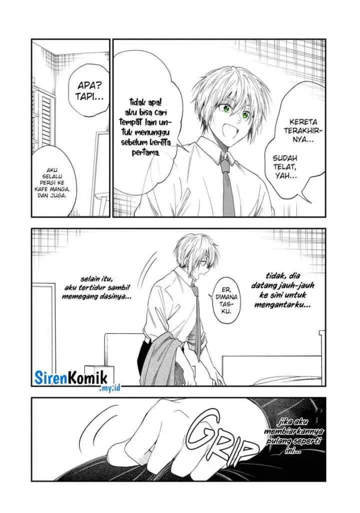 Awkward Senpai Serialization chapter 58 halaman 7