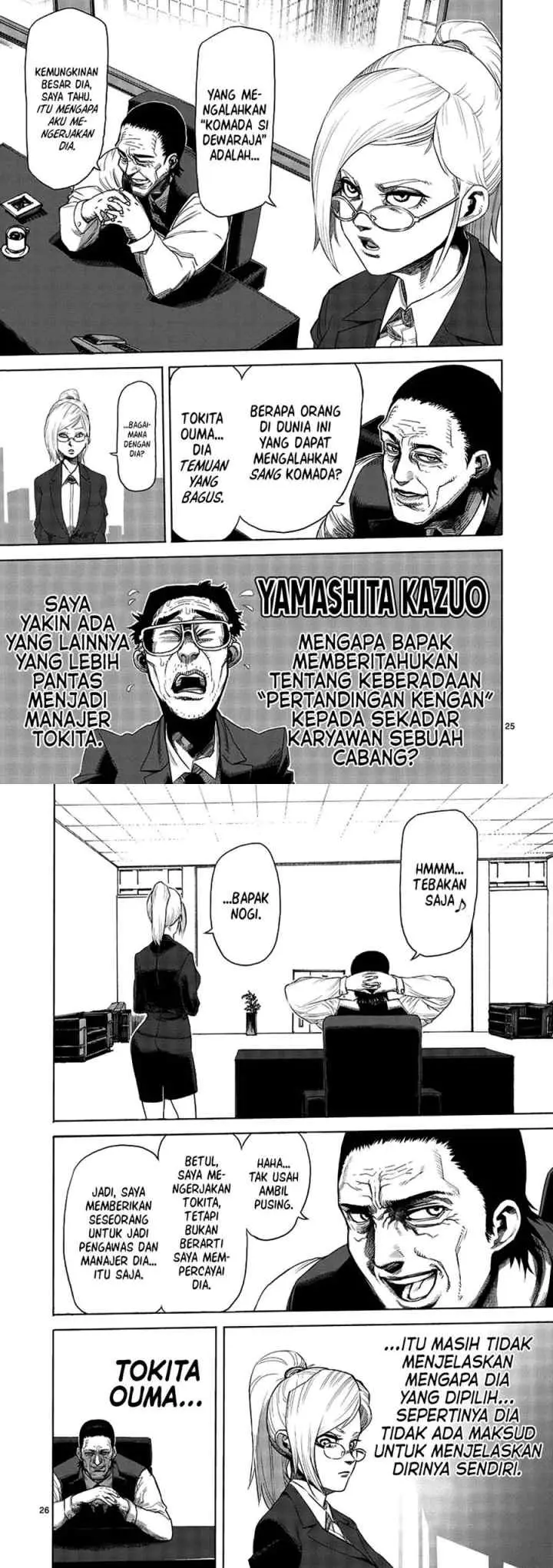 Kengan Asura chapter 2 halaman 13