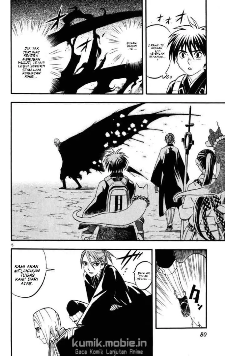 Kekkaishi Ayakashi Hojinden chapter 139 halaman 4
