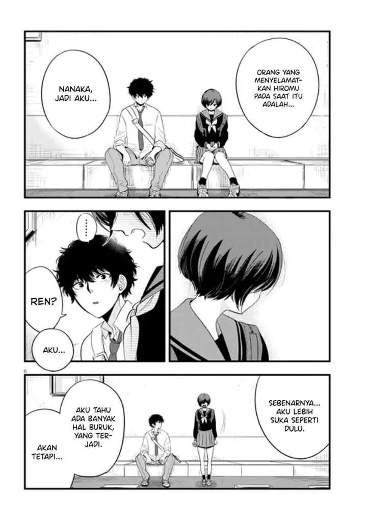 At That Time, The Battle Began chapter 16 halaman 7