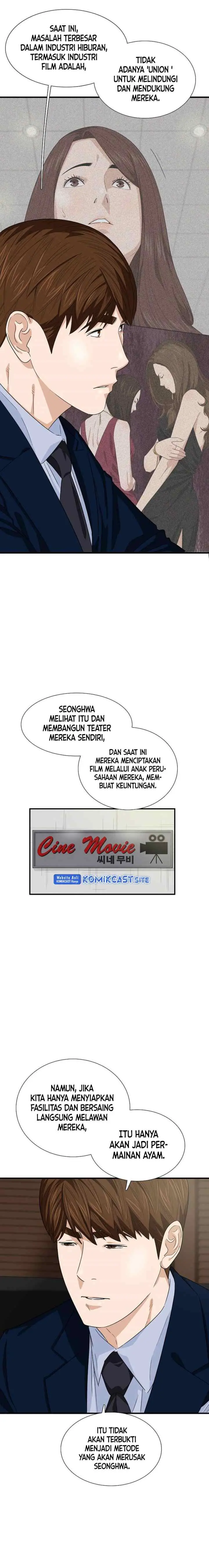 This is the Law chapter 77 halaman 14