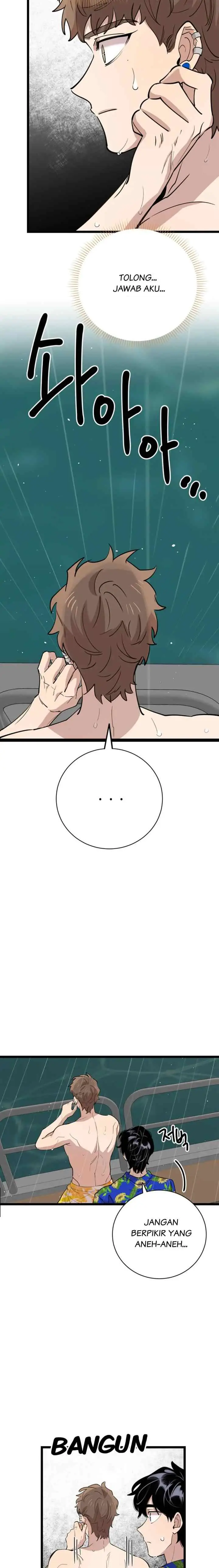 He Can't Be This Dumb! chapter 83 halaman 8