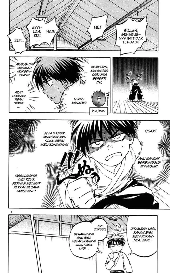 Kekkaishi Ayakashi Hojinden chapter 130 halaman 11