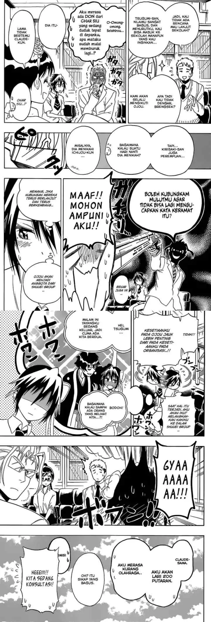 Nisekoi chapter 122 halaman 5
