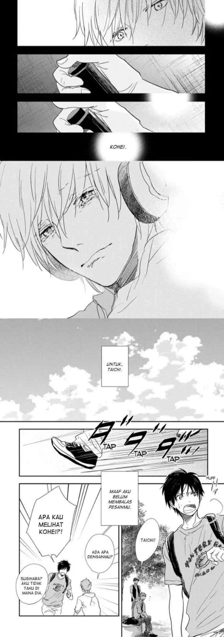 Hidamari ga Kikoeru chapter 4 halaman 15