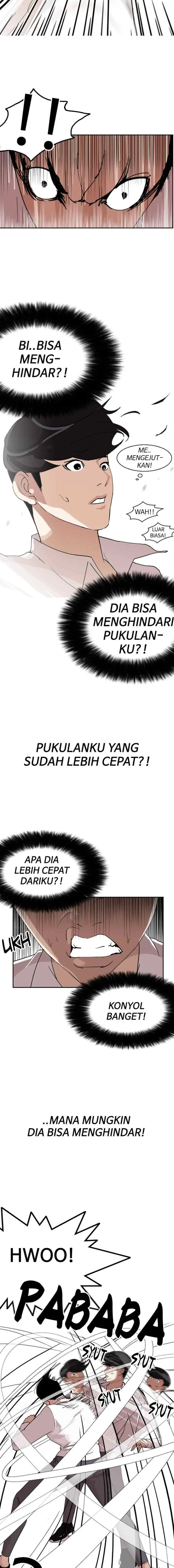 Lookism chapter 131 halaman 6