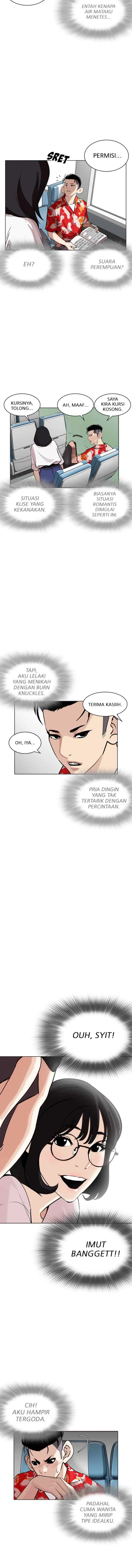Lookism chapter 255 halaman 6