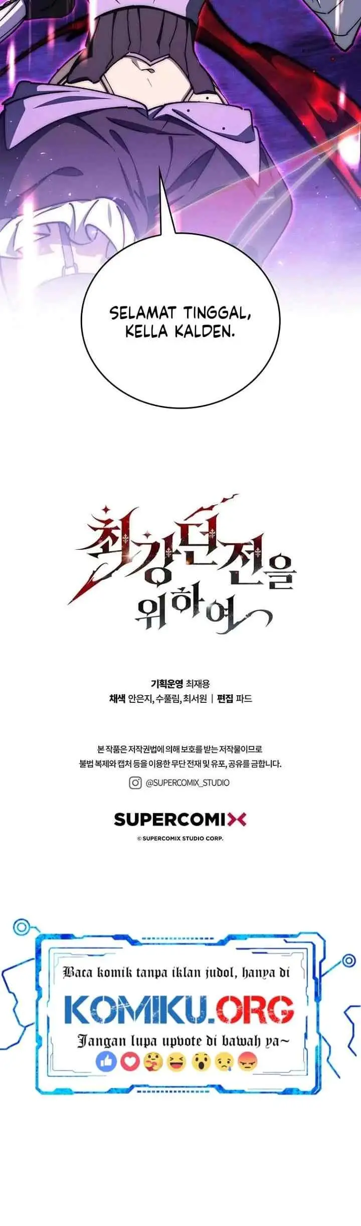 Dungeon Architect chapter 64 halaman 20