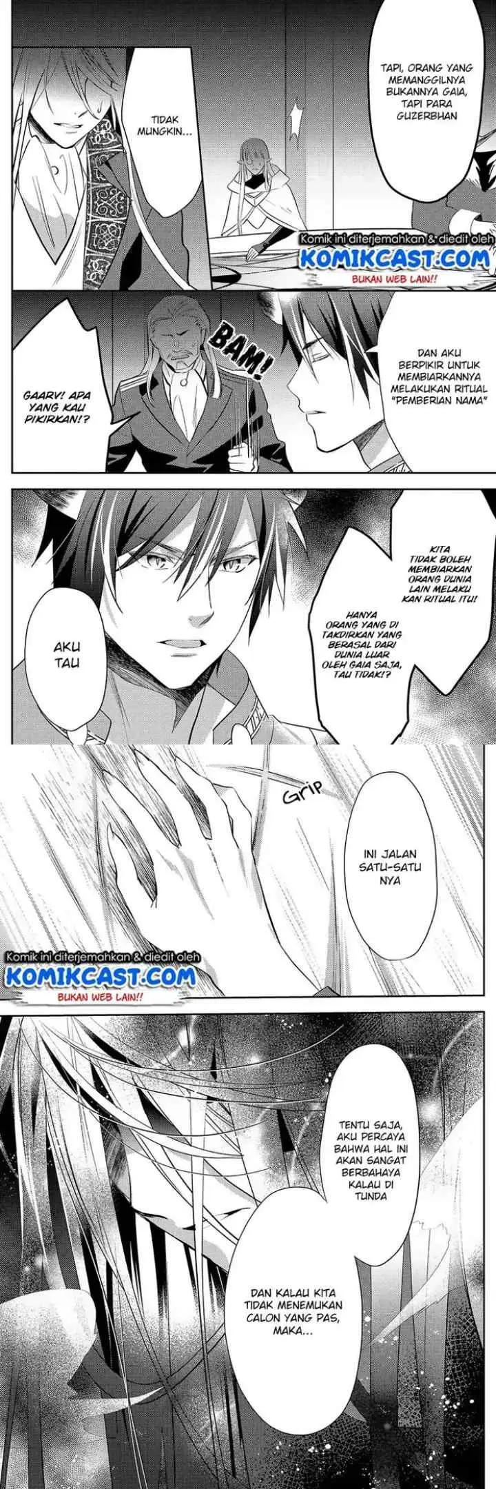 Isekai de ~Kuro no Iyashi Te~ tte Yobareteimasu chapter 27 halaman 12