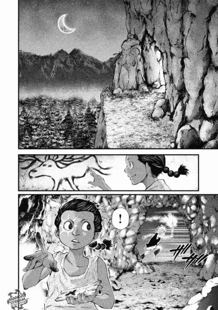Grashros chapter 6 halaman 4