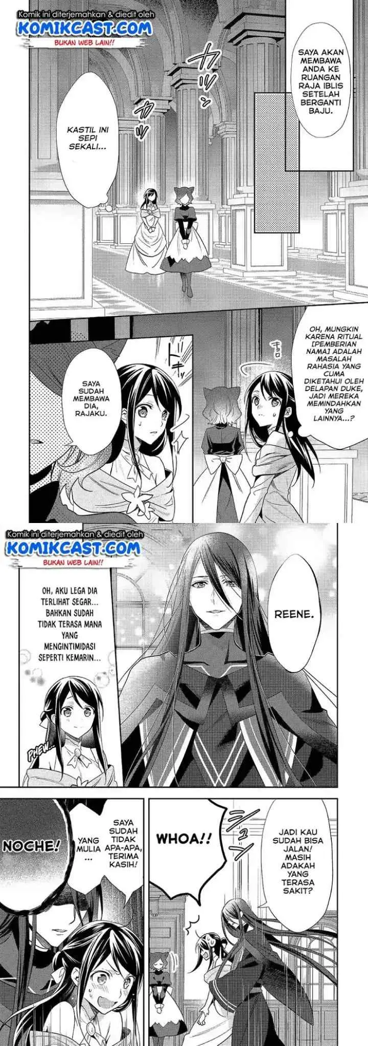 Isekai de ~Kuro no Iyashi Te~ tte Yobareteimasu chapter 32 halaman 5