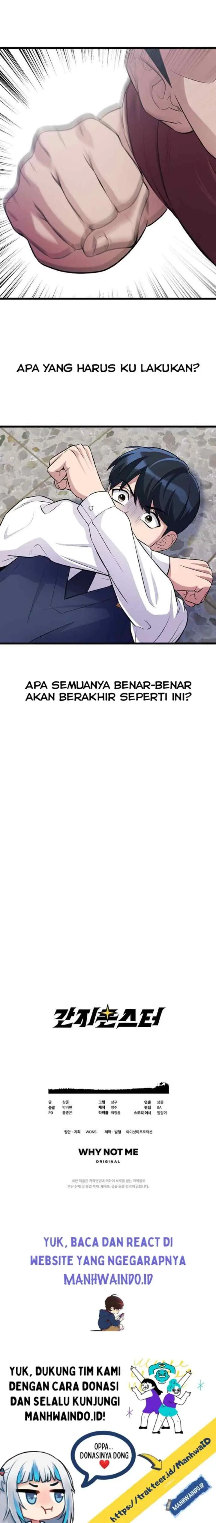 Ganzi Monster chapter 29 halaman 11