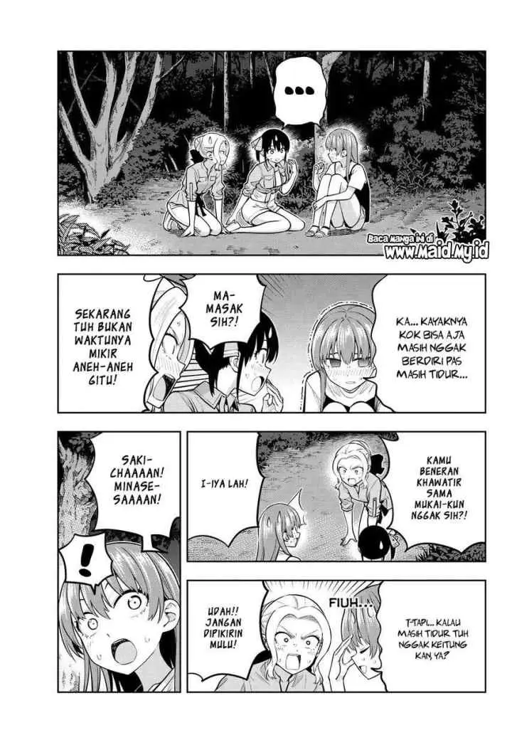Kanojo mo Kanojo chapter 62 halaman 5