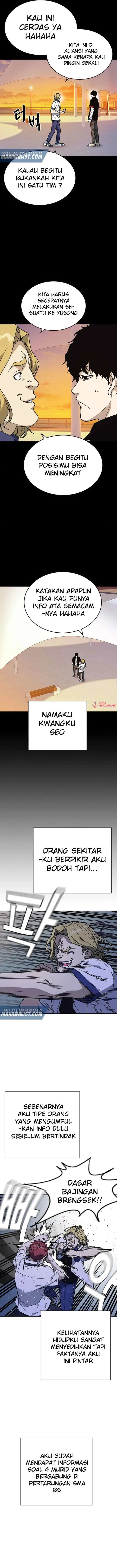 Kenkyu Gurupu chapter 167 halaman 8