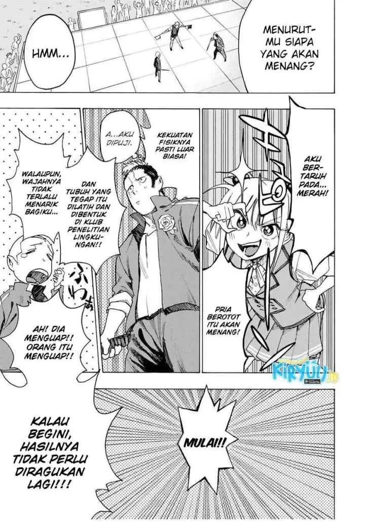 Hyouken no Majutsushi ga Sekai wo Suberu Sekai Saikyou no Majutsushi dearu Shounen wa, Majutsu Gakuin ni Nyuugaku Suru chapter 31 halaman 8
