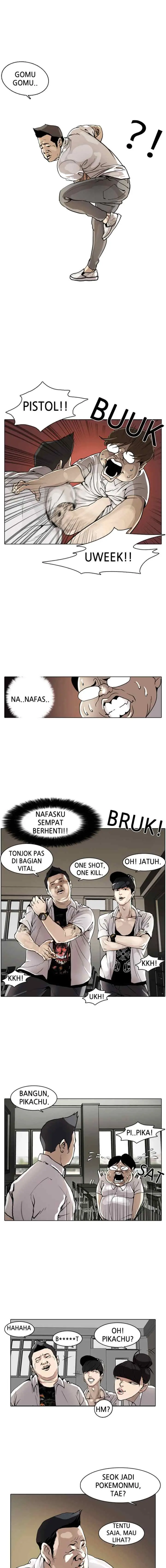 Lookism chapter 1 halaman 4