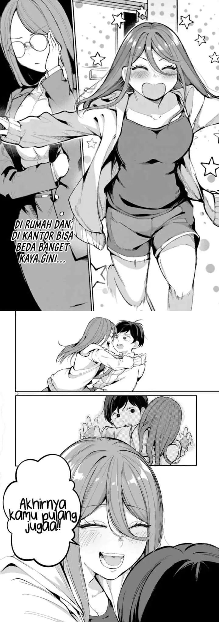 Aishisugiru Niizuma chapter 1 halaman 6