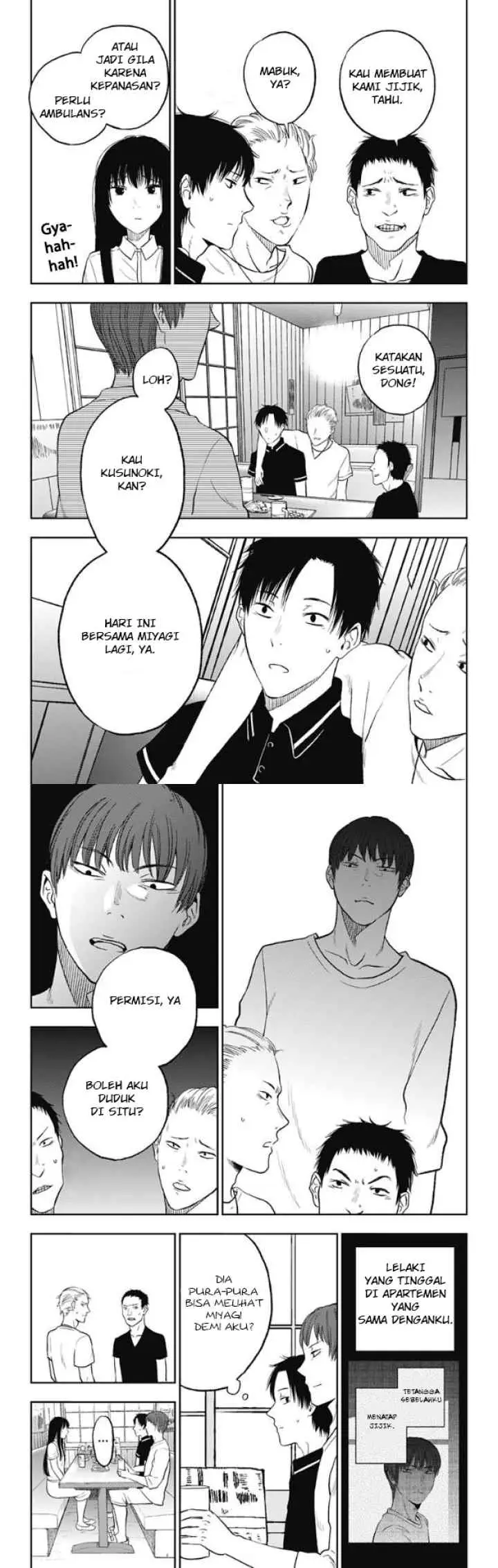 Jumyou wo Kaitotte Moratta. Ichinen ni Tsuki, Ichimanen de chapter 14 halaman 8