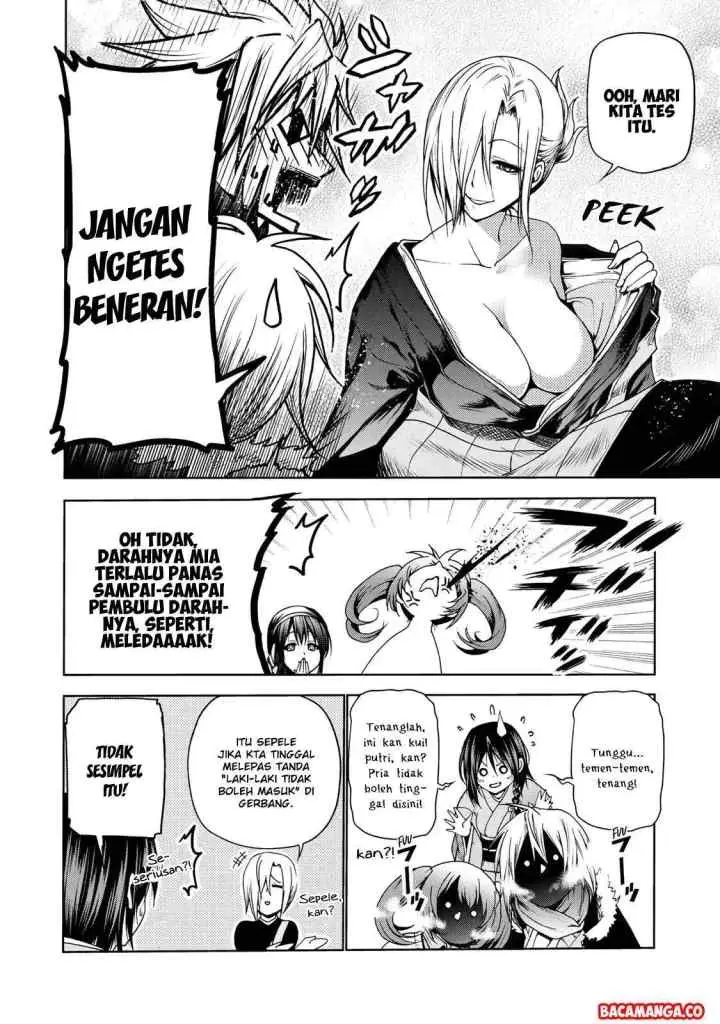 Temple chapter 3 halaman 5