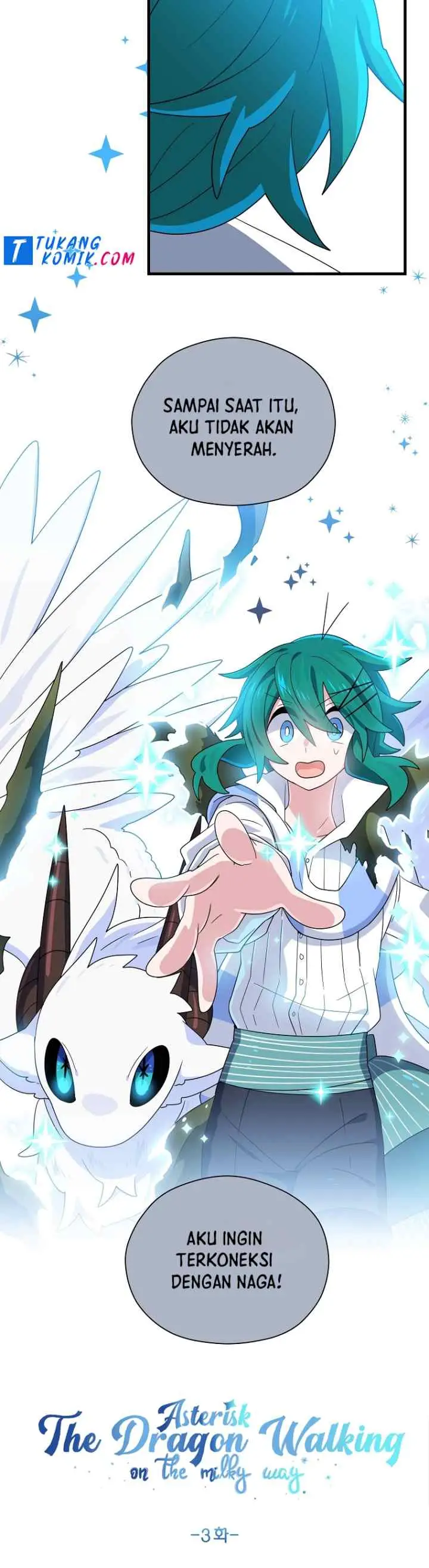 Asterisk The Dragon Walking on the Milky Way chapter 3 halaman 18