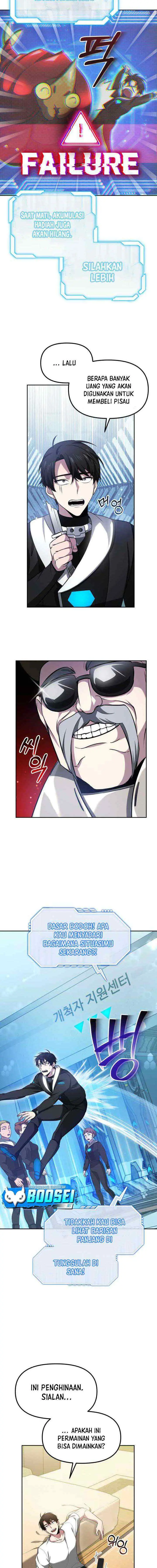 Ark The Legend chapter 4 halaman 5