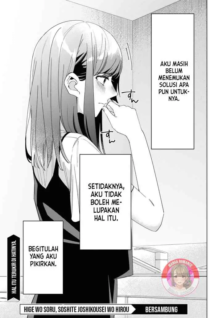 Hige Wo Soru. Soshite Joshikosei Wo Hirou chapter 23 halaman 19