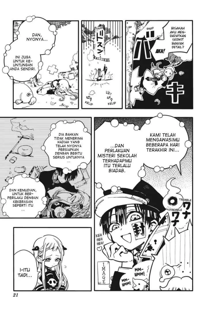 Jibaku Shounen Hanako-kun chapter 16 halaman 19