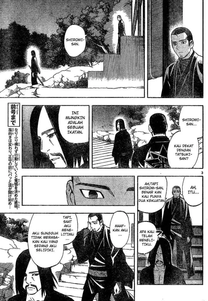Kekkaishi Ayakashi Hojinden chapter 321 halaman 4