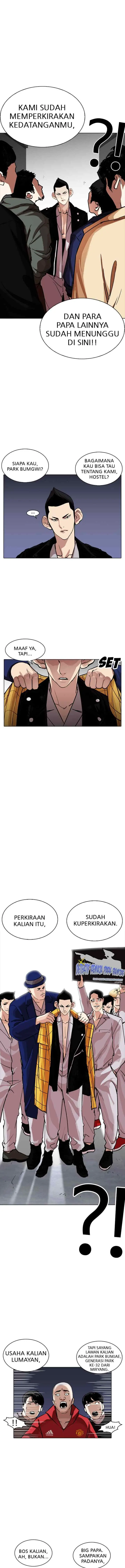 Lookism chapter 228 halaman 11