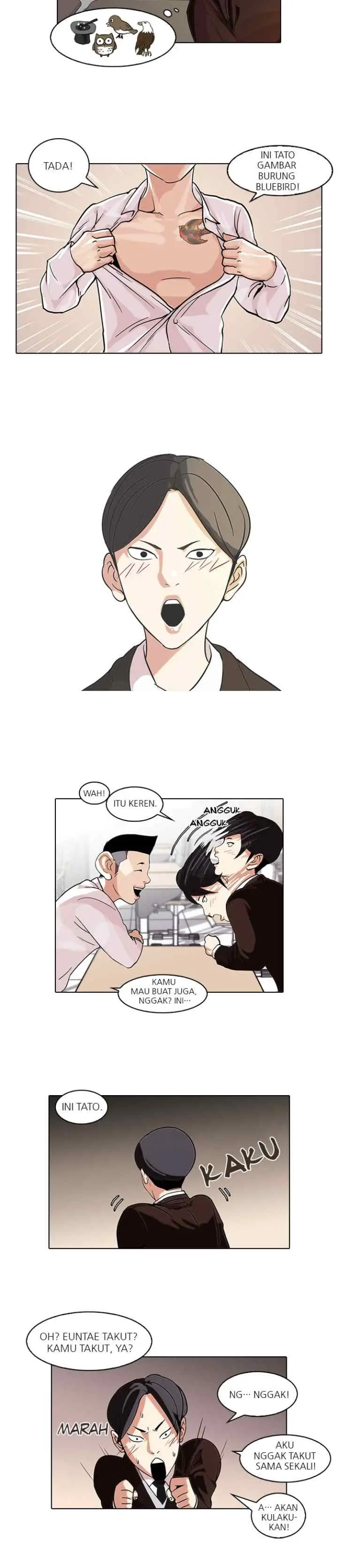 Lookism chapter 56 halaman 13