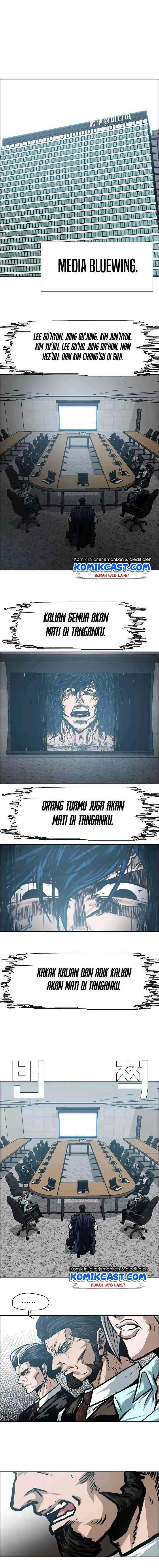 Rooftop Sword Master chapter 25 halaman 4