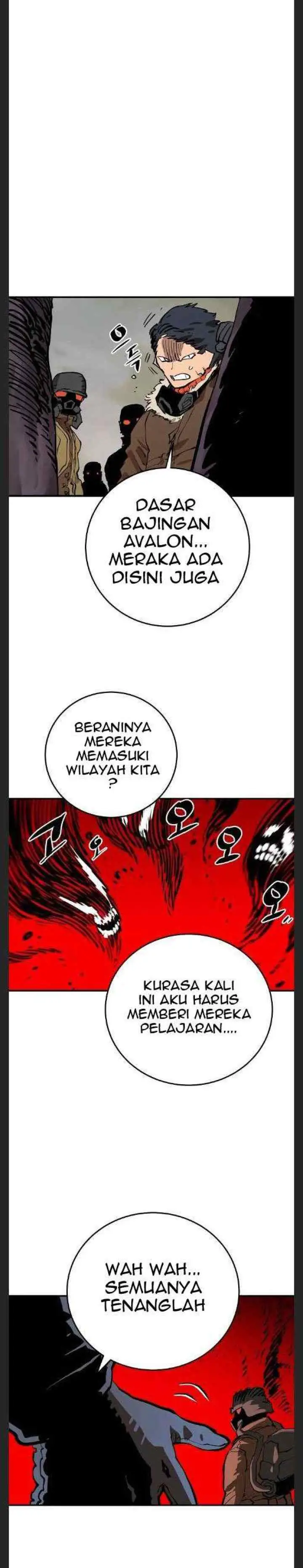 Players chapter 119 halaman 17
