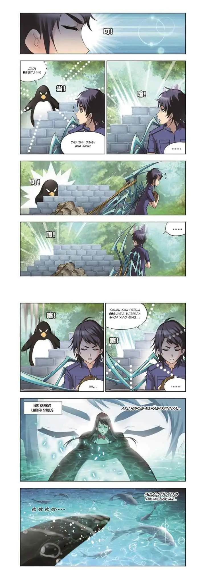 Soul Land chapter 37 halaman 7
