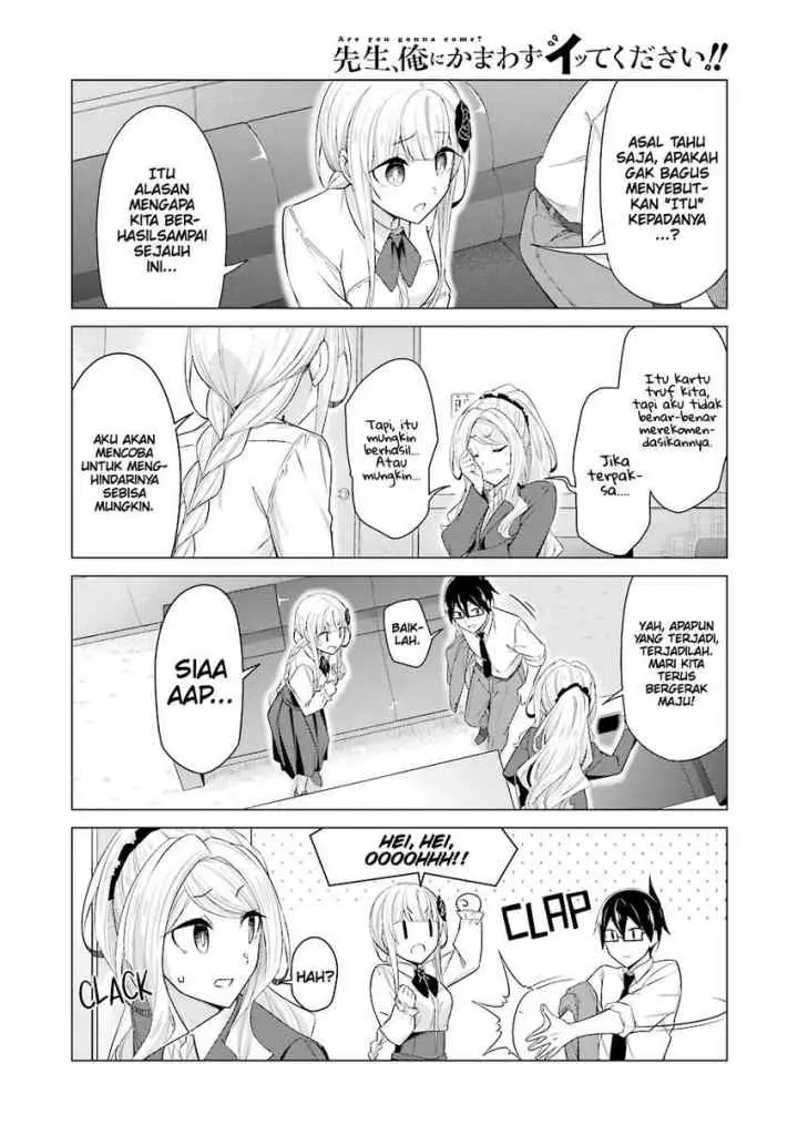 Drawing While Masturbating chapter 51 halaman 5
