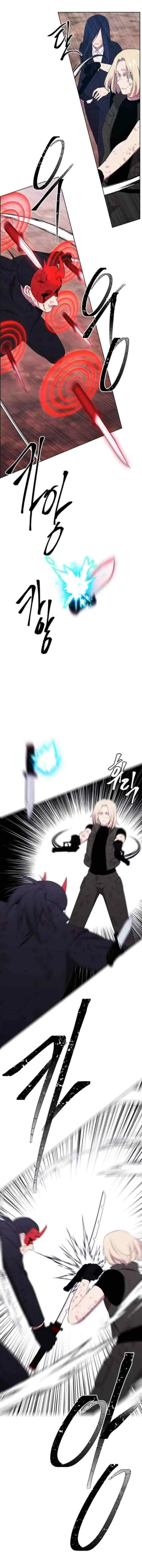 I'm Alone In The Novel chapter 80 halaman 5