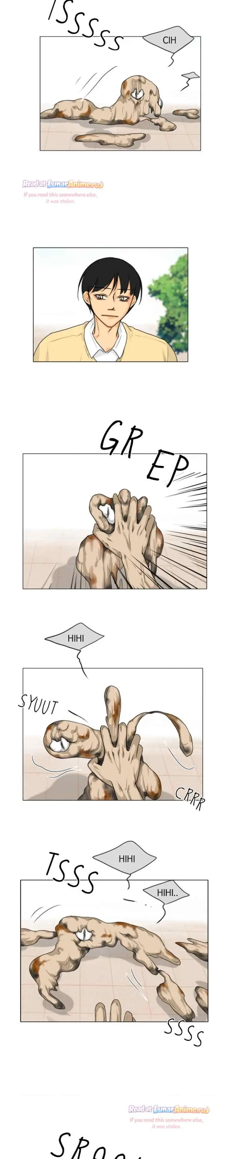 Ghost's Wife chapter 98 halaman 10