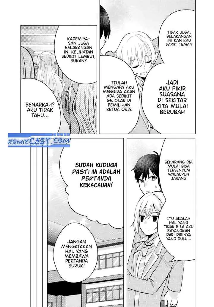 Houkago, Famiresu de, Kurasu no Ano Ko to chapter 6.1 halaman 4