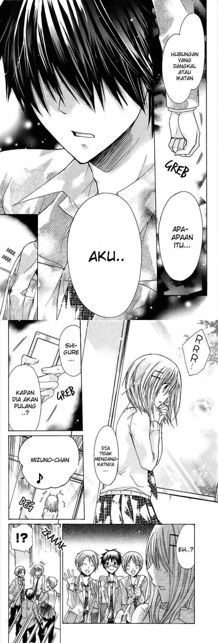 Watashi ni xx Shinasai! chapter 22 halaman 16