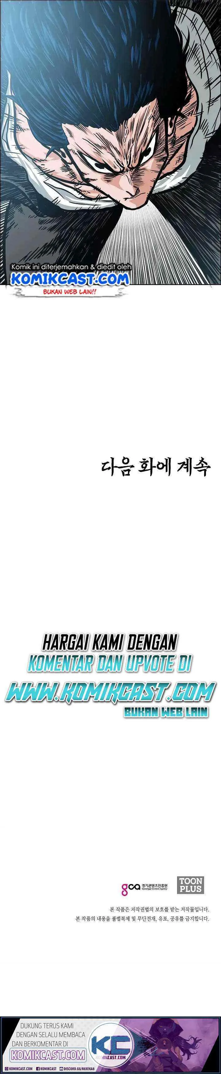 Rooftop Sword Master chapter 45 halaman 19