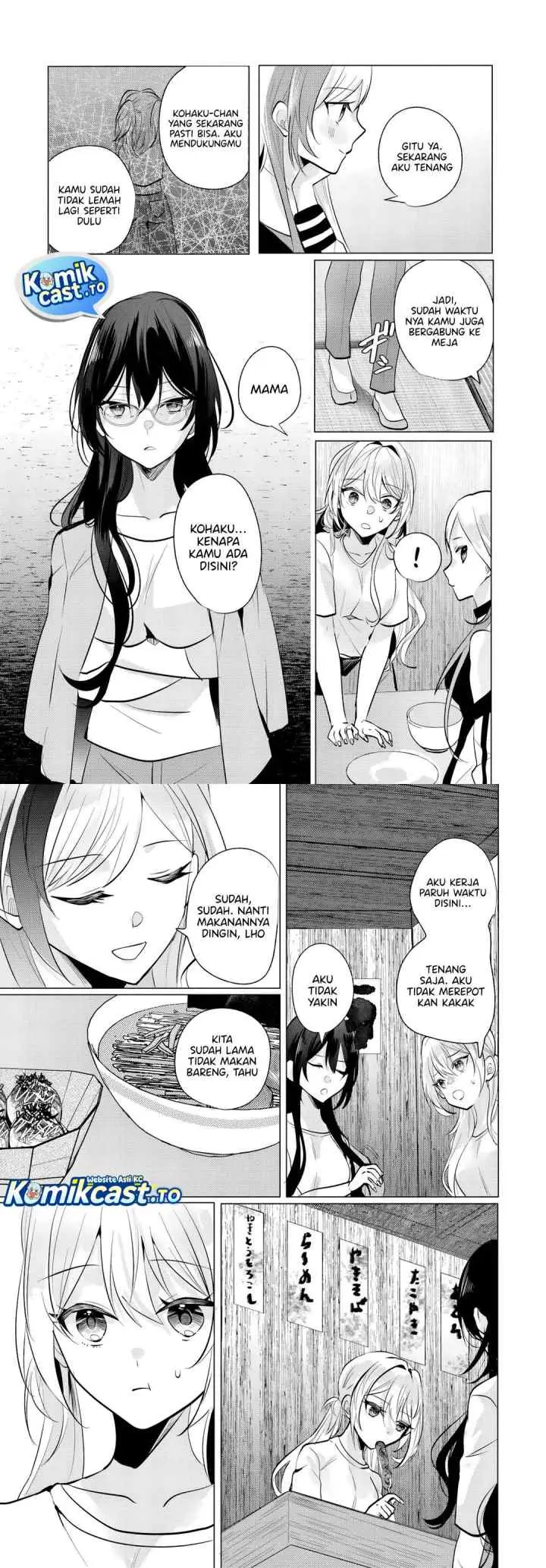Houkago, Famiresu de, Kurasu no Ano Ko to chapter 11 halaman 7